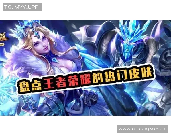 王者荣耀最新速度排行榜揭晓FPX荣登第九名引发热议 王者荣耀最新速度排行榜揭晓FPX荣登第九名引发热议