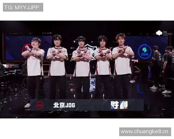 职业联赛特别报道:探寻JDG战队的荣耀与奋斗之路 职业联赛特别报道:探寻JDG战队的荣耀与奋斗之路