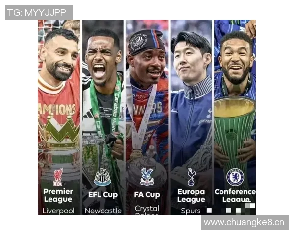 英超球队为何拿不了欧冠冠军的深层原因 英超球队为何拿不了欧冠冠军的深层原因