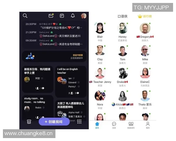 英超球队组织结构与管理层职责分布分析 英超球队组织结构与管理层职责分布分析
